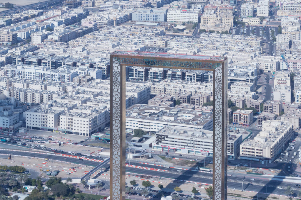 Dubai Frame