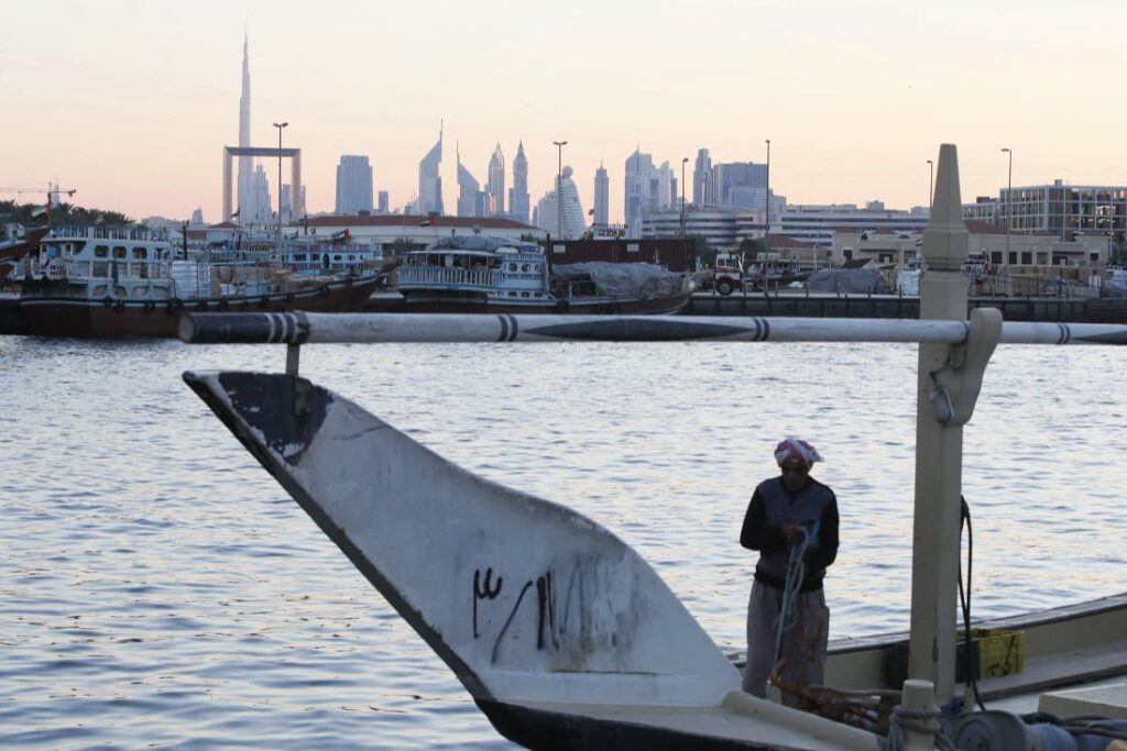 Dubai Frame