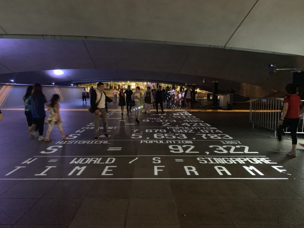 iLight Singapore