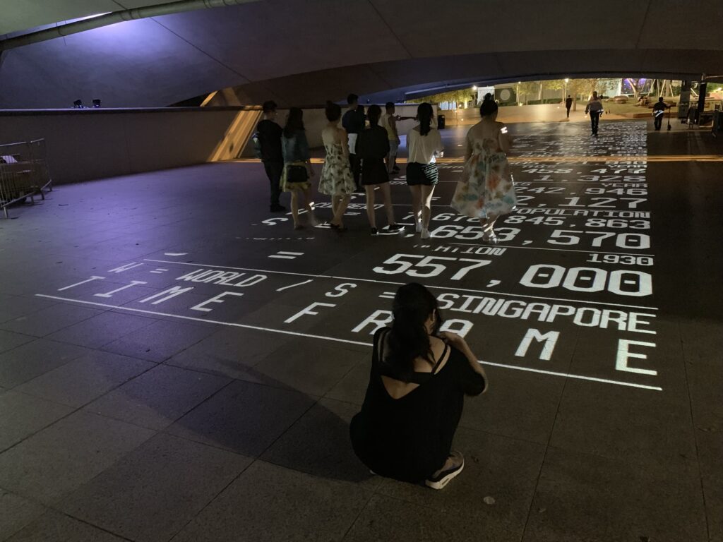 iLight Singapore